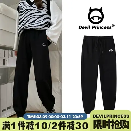 黑色运动裤女宽松束脚卫裤ins潮春装2024新款裤子显瘦百搭休闲裤图片