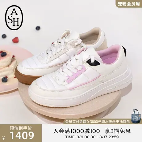 ASH男女同款鞋新款PARKA休闲情侣鞋增高厚底纯色运动鞋小白鞋图片