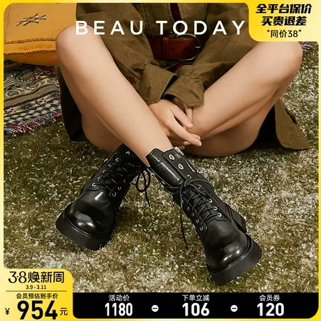 BeauToday马丁靴女2024年新款BT厚底短靴真皮黑色低帮复古女靴图片