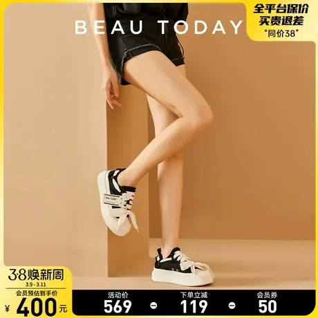 BeauToday帆布鞋女2024新款休闲鞋女春秋BT鞋子女板鞋平底单鞋女商品大图