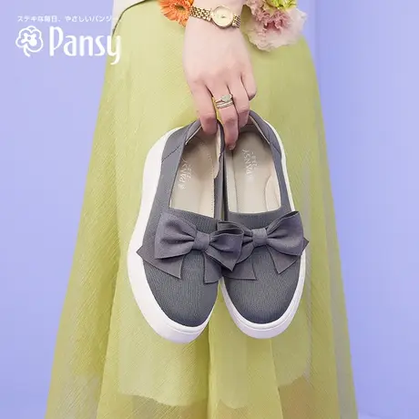 Pansy盼喜日本女鞋软底轻便上班鞋不累脚休闲运动健步鞋防滑鞋图片
