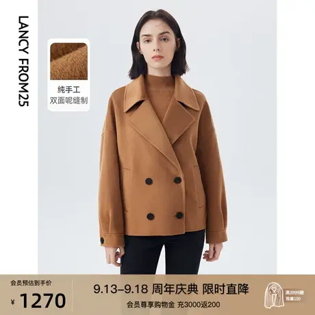 朗姿纯羊毛法式复古毛呢双面呢修身显瘦夹克外套女秋冬季新款图片