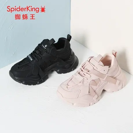 SPIDER KING/蜘蛛王老爹鞋女2023秋商场新款运动增高网面透气厚底图片