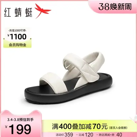 红蜻蜓女凉鞋夏季新款一字带休闲沙滩鞋户外羊皮运动凉鞋平底鞋图片