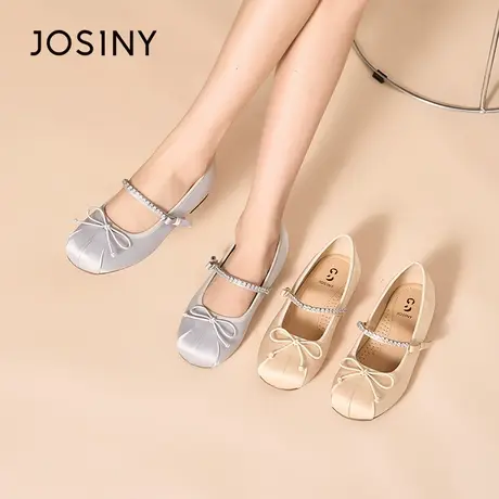 Josiny/卓诗尼浅口单鞋2023秋季新款温柔甜美小香风蝴蝶结平底鞋商品大图