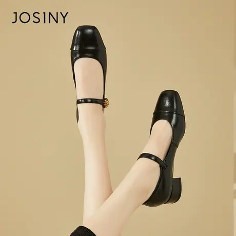 Josiny/卓诗尼软底妈妈鞋春秋季2024新款舒适一字带粗跟法式单鞋商品大图