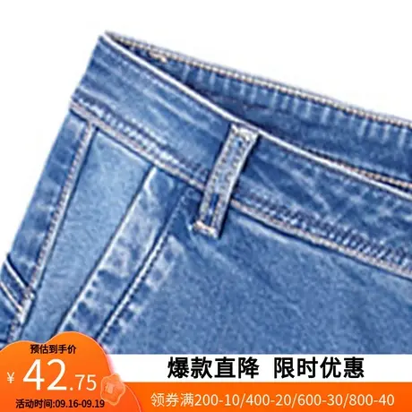 艾格牛仔裤春夏修身百搭显瘦弹力长裤紧身时尚纯色商品大图