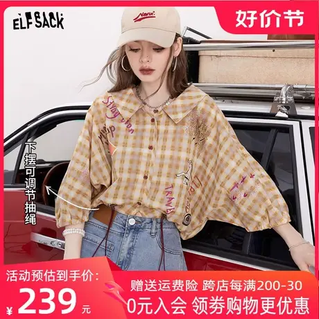 妖精的口袋复古格子防晒衬衫女2023夏季新款小衫宽松薄款长袖上衣图片