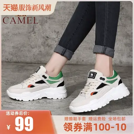 Camel/骆驼23秋季新款女鞋韩版潮厚底运动鞋女内增高休闲熊猫鞋图片