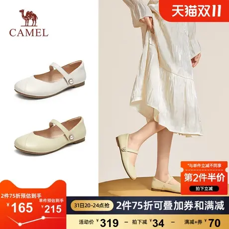 骆驼女鞋2023秋季新款真皮芭蕾平底奶奶鞋单鞋小皮鞋玛丽珍鞋女款商品大图