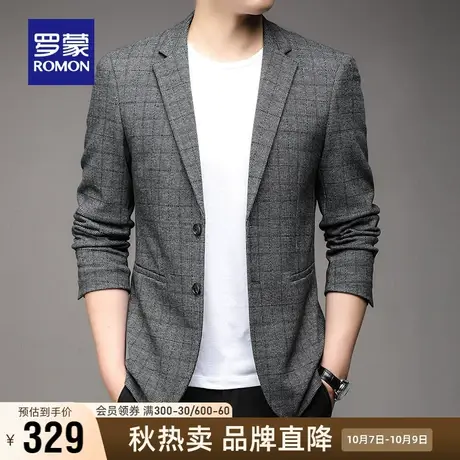 罗蒙男士格子休闲西服2023秋季新款商务职业正装单西外套修身西装商品大图