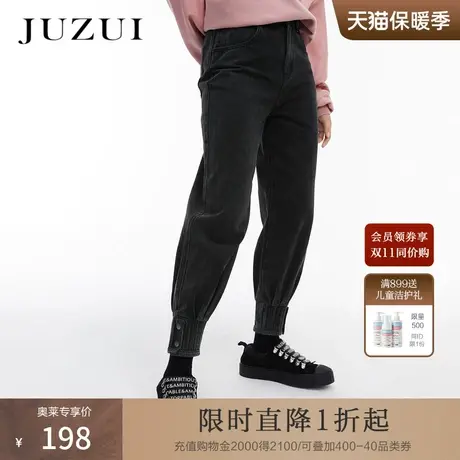 JZ玖姿街头休闲时尚牛仔裤春秋新款女嘻哈风潮流显瘦哈伦裤图片