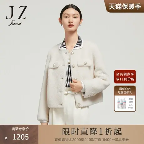 JZ玖姿羊剪绒短款外套女装2022冬季新款优雅小香风米白色休闲上衣图片