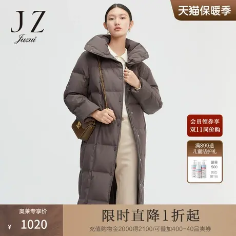 【断码秒】玖姿奥莱冬季新款咖啡色立领廓形感长款外套女羽绒服商品大图