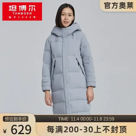 坦博尔秋冬羽绒服女中长款连帽保暖时尚修身保暖外套TB212782商品大图