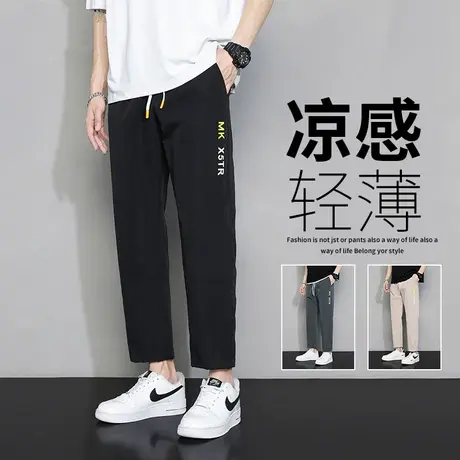 男士休闲裤秋季新款九分运动裤子男ins潮牌帅气直筒宽松日系长裤商品大图