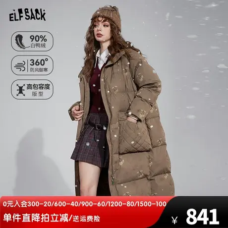 妖精的口袋美拉德中长款羽绒服女2023冬季新款樱桃印花设计感外套图片