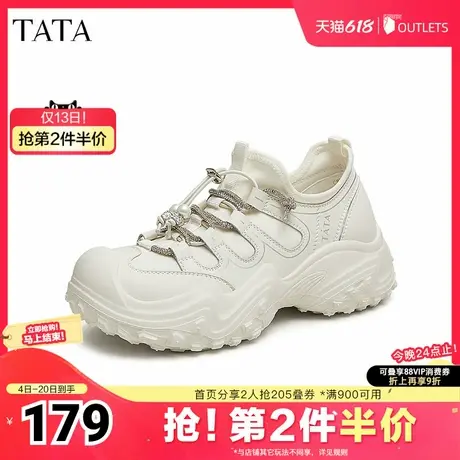 TATA/他她2025夏时尚休闲女老爹鞋新款CBM01CM4商品大图