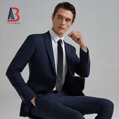 BAROMON/培罗蒙秋季新品男士西装藏蓝色商务正装修身羊毛西服套装图片