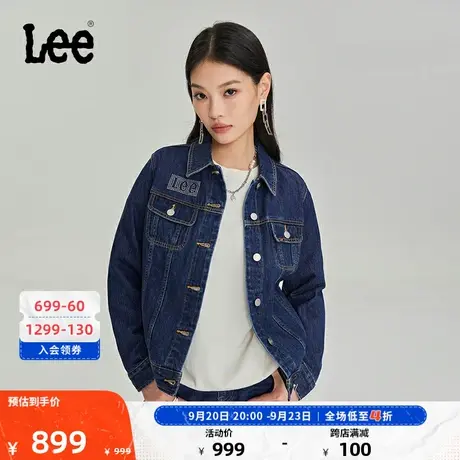 Lee商场同款23秋冬新品标准版中深蓝经典骑士夹克牛仔外套女潮流图片