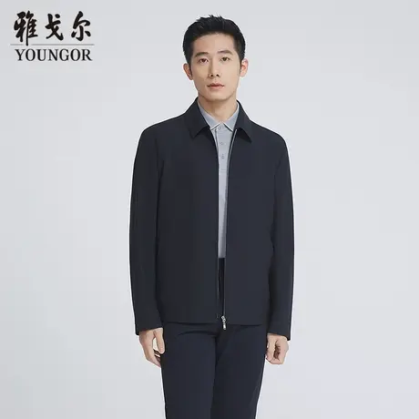 【商场同款】雅戈尔男士夹克春季新款官方商务休闲单夹克外套男图片