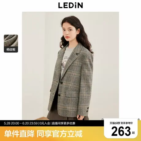 乐町复古时尚千鸟格格纹呢西装大衣女冬季新款学院风宽松毛呢外套商品大图