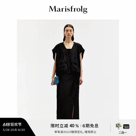 【精简美学】玛丝菲尔夏季时尚气质V领贴袋马甲外套女图片