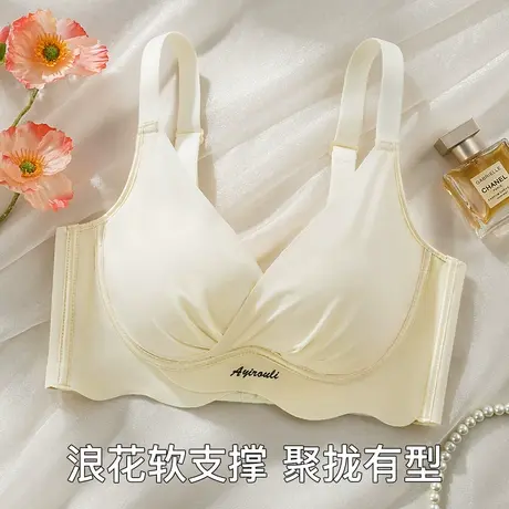 梦芭蒂小胸聚拢显大内衣女时尚网纱无痕软支撑上托防下垂文胸罩图片