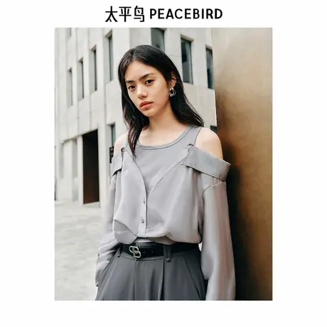 太平鸟 长袖拼接上衣秋季新款女士莱赛尔设计感短款显瘦上装图片