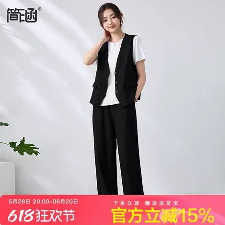 简涵大码马夹T恤休闲套装女夏季新款胖MM时尚气质显瘦减龄三件套商品大图