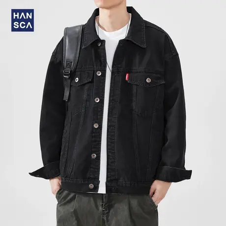 hansca美式水洗黑色牛仔外套男春季2025新款潮牌织唛撞色宽松夹克图片