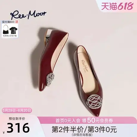 REEMOOR睿慕2025春夏新款细跟通勤时装鞋漆皮尖头高跟鞋女鞋商品大图
