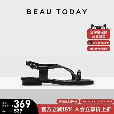 BeauToday平底罗马凉鞋女2025新款夏季夹趾时装凉鞋度假旅行凉鞋图片