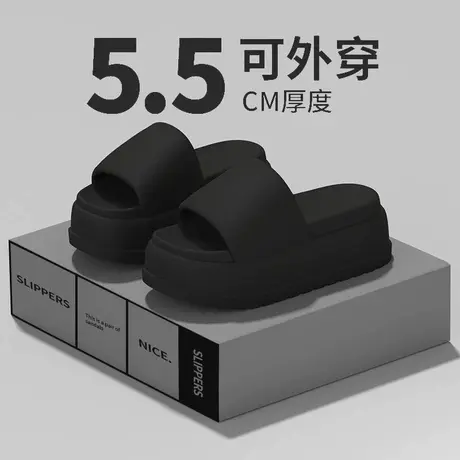 拖鞋女外穿防滑2025夏季松糕厚底沙滩休闲软底eva小个子增高凉拖商品大图