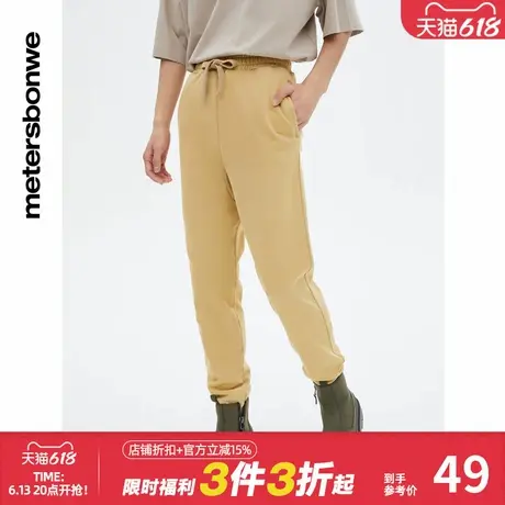 美特斯邦威卫裤男女同款春秋基本复古水洗做旧针织百搭休闲裤长裤商品大图