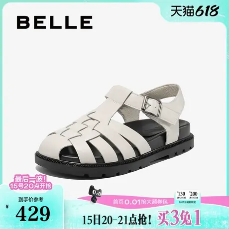 百丽厚底编织罗马凉鞋女2025夏季新款透气包头猪笼单鞋子B2528BL5图片