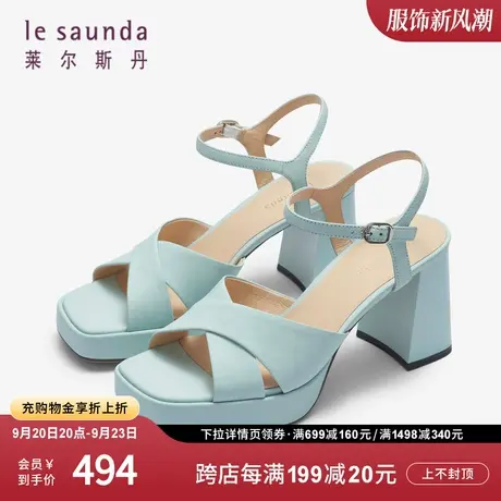 莱尔斯丹2023秋冬新款优雅纯色交叉带方头粗高跟凉鞋女鞋4M75402商品大图