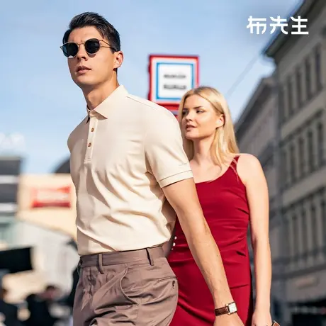 MrBu布先生石墨烯凉感科技polo男士2025夏字母短袖T恤父亲节礼物商品大图