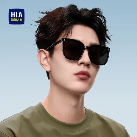 HLA/海澜之家太阳镜女款开车专用防紫外线显脸小高级感男大框墨镜图片