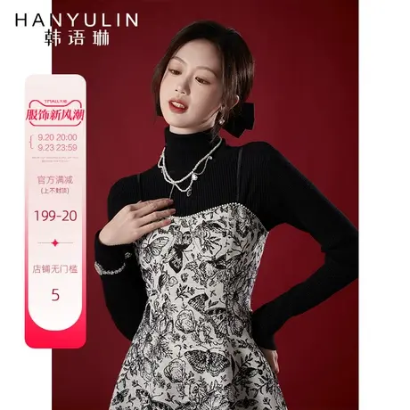 韩语琳竖条纹高领纯色毛衣女装春秋新款长袖T恤套头毛针织打底衫商品大图