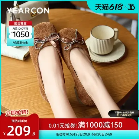 意尔康女鞋2025秋季女士蝴蝶结芭蕾单鞋粗跟方头通勤法式配裙子图片