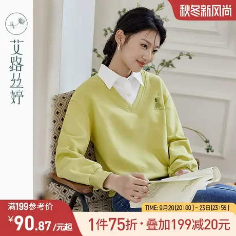 艾路丝婷撞色拼接衬衫领卫衣女假两件2023年秋季新款宽松落肩上衣图片