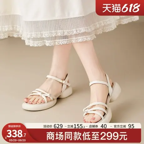 星期六厚底增高条带凉鞋女夏季新款配裙子绝美假日罗马上班通勤鞋图片