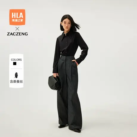 HLA/海澜之家含桑蚕丝长袖衬衫24秋新翻领修身收腰气质白衬衣女装商品大图