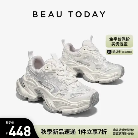 BeauToday厚底老爹鞋女2025新款夏季网面透气运动休闲鞋增高单鞋商品大图