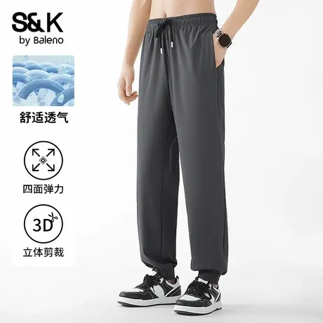 班尼路S&K系列冰丝束脚裤男款夏季速干运动裤宽松潮牌男士休闲裤A图片
