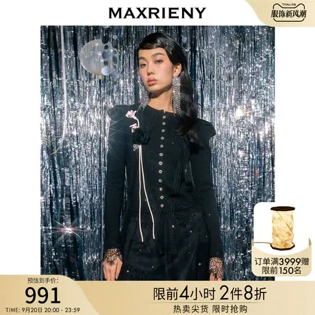 MAXRIENY复古针织衫女秋冬修身显瘦玫瑰设计打底上衣图片