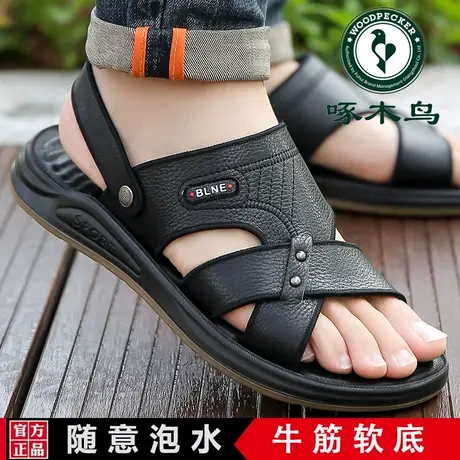 啄木鸟凉鞋男2025新款夏季沙滩鞋男士真皮外穿防滑牛筋底皮凉拖鞋商品大图