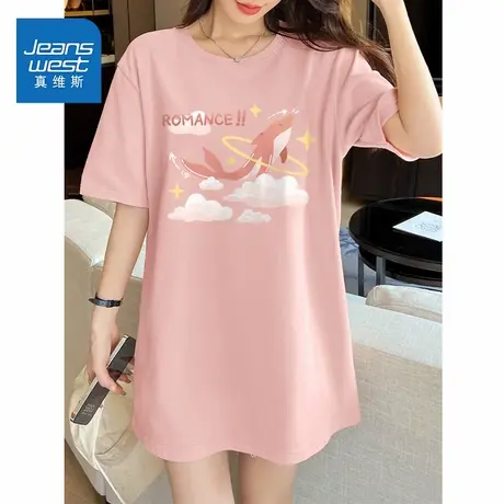 KWV真维斯中长款纯棉粉色短袖t恤女2025夏季女生宽松显瘦圆领上衣商品大图