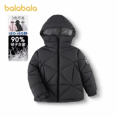 【SOLAL FABRE设计师联名】巴拉巴拉男童羽绒服女童外套2024冬装商品大图
